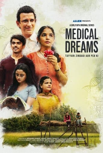 Movie poster for Medical Dreams