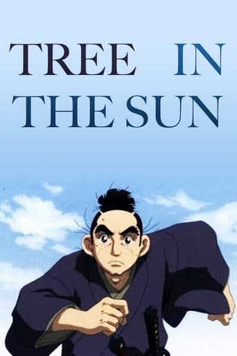 Movie poster for The Tree In Sunlight