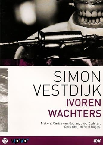Movie poster for Ivoren wachters