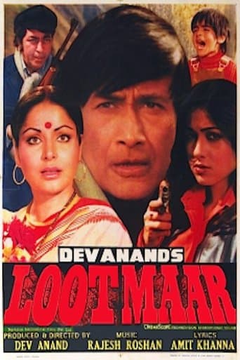 Movie poster for Lootmaar