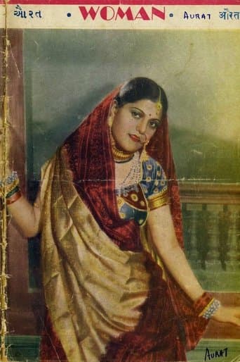 Movie poster for Aurat
