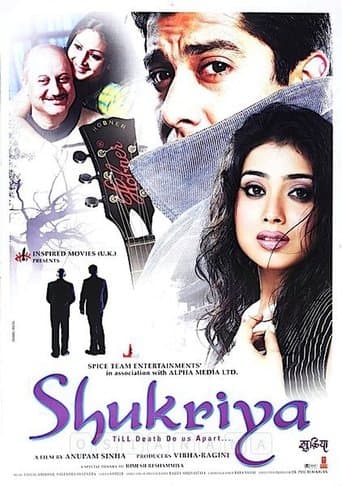 Movie poster for Shukriya: Till Death Do Us Apart