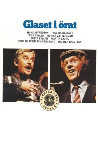 Movie poster for The glass in the ear