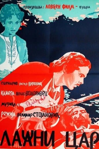 Movie poster for The False Tsar
