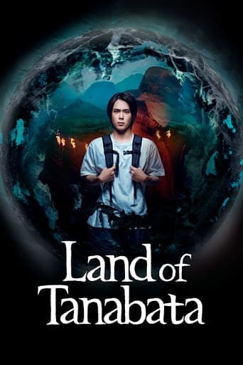 Movie poster for Land of Tanabata