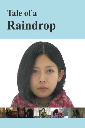 Movie poster for Tale of a Raindrop