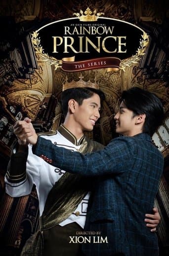Movie poster for Rainbow Prince