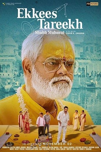 Movie poster for Ekkees Tareekh Shubh Muhurat