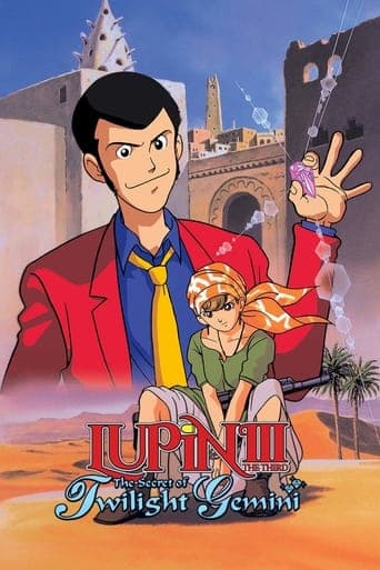 Movie poster for Lupin the Third: The Secret of Twilight Gemini