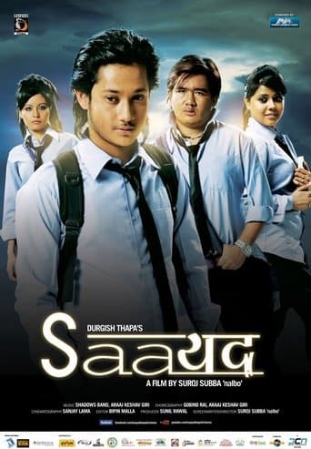Movie poster for Saayad