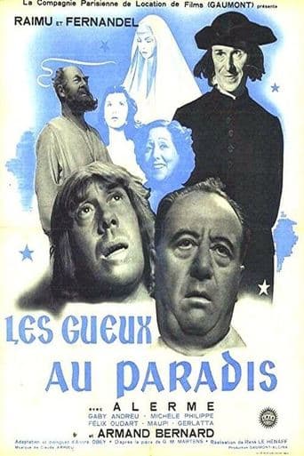 Movie poster for Hoboes in Paradise
