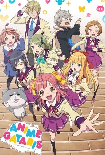 Movie poster for Anime-Gataris