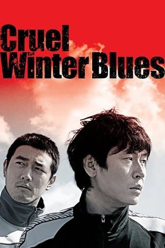 Movie poster for Cruel Winter Blues