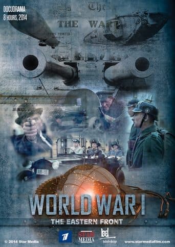 Movie poster for World War I
