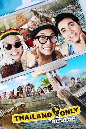 Movie poster for Thailand Only