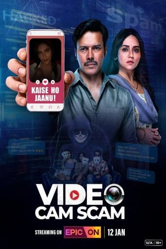 Movie poster for Video Cam Scam
