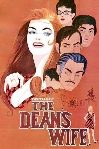 Movie poster for The Tale of the Dean's Wife