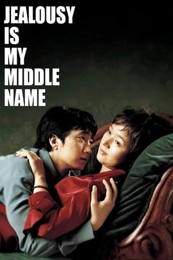 Movie poster for Jealousy Is My Middle Name