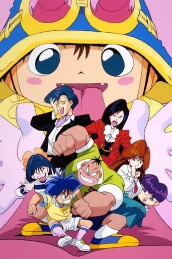 Movie poster for Magical Taluluto