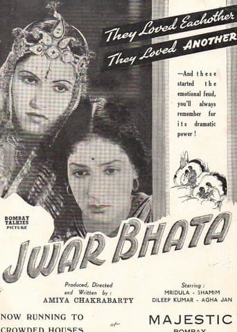 Movie poster for Jwar Bhata