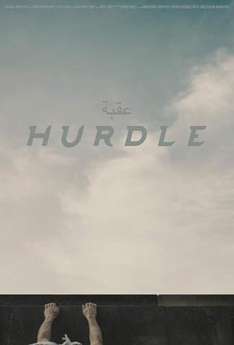 Movie poster for Hurdle
