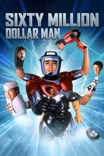 Movie poster for Sixty Million Dollar Man