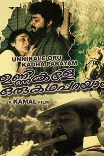 Movie poster for Unnikale Oru Kadha Parayam