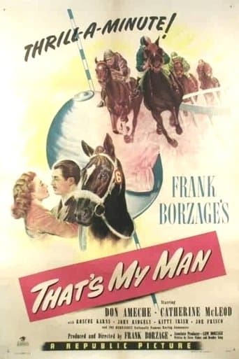 Movie poster for That's My Man