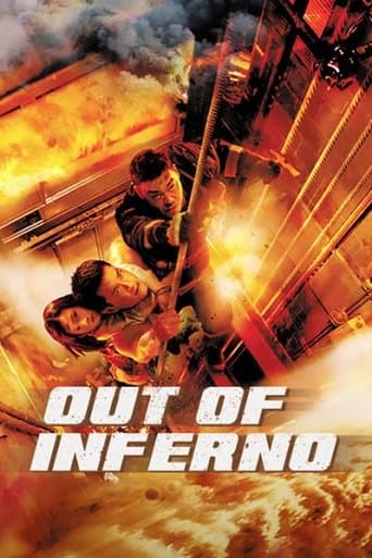 Movie poster for Out of Inferno