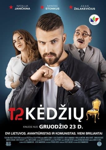 Movie poster for 12 Chairs