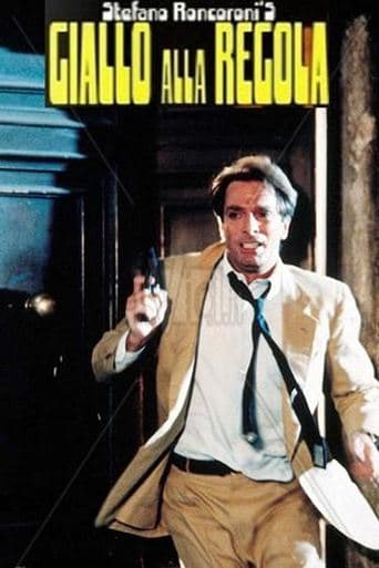 Movie poster for A Case of Mystery