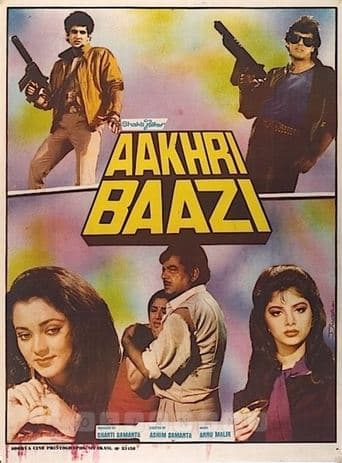Movie poster for Aakhri Baazi