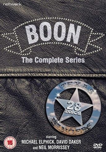 Movie poster for Boon