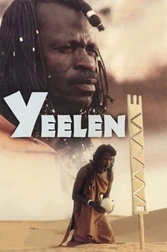 Movie poster for Yeelen