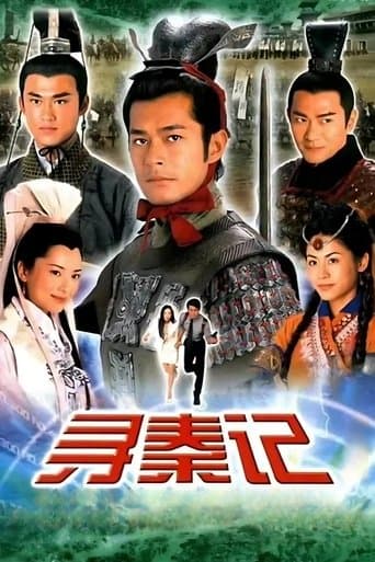 Movie poster for A Step Into The Past