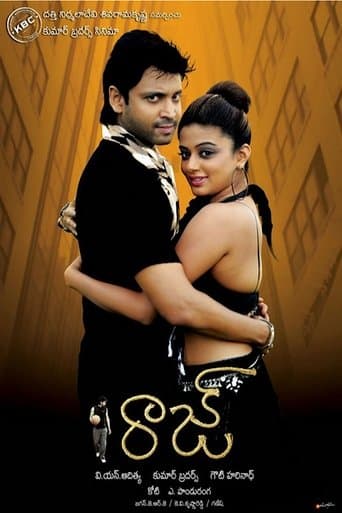 Movie poster for Raaj