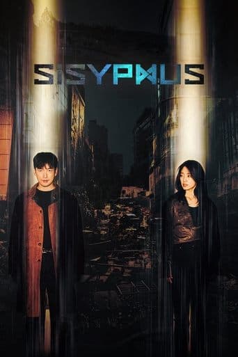 Movie poster for Sisyphus