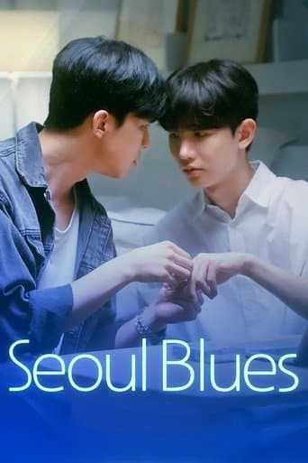 Movie poster for Seoul Blues