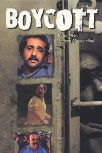 Movie poster for Boycott