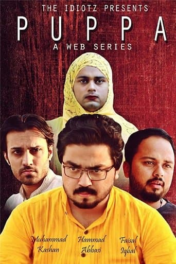 Movie poster for Puppa