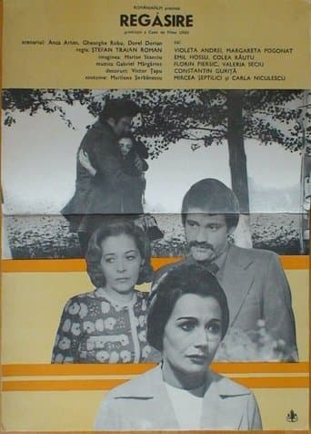 Movie poster for Reunited