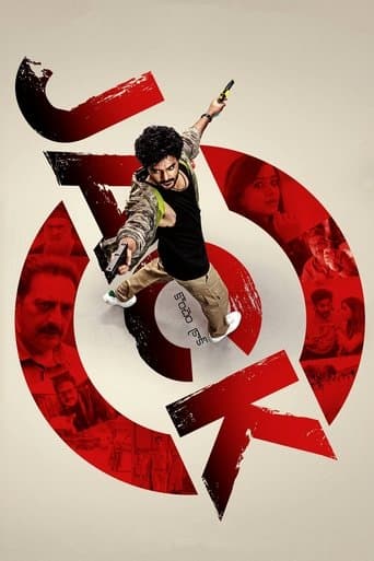 Movie poster for Jack