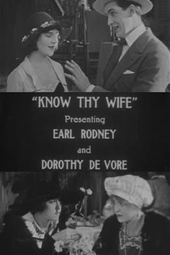 Movie poster for Know Thy Wife