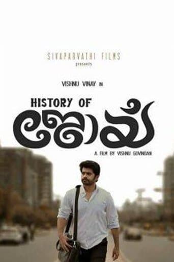 Movie poster for History of Joy