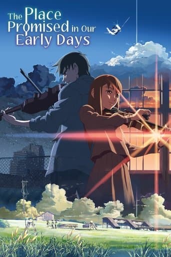 Movie poster for The Place Promised in Our Early Days