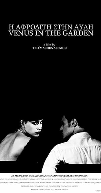 Movie poster for Venus in the Garden
