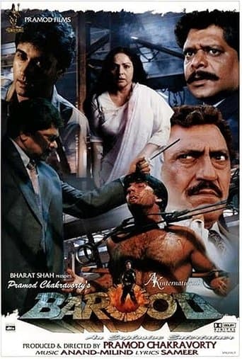 Movie poster for Barood
