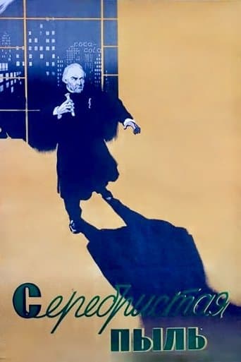 Movie poster for Silver Dust