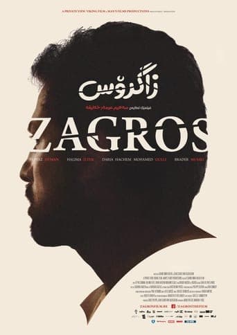 Movie poster for Zagros