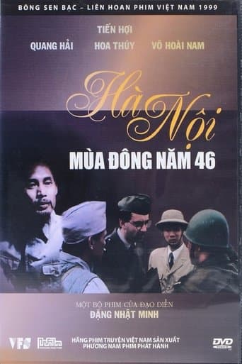 Movie poster for Hanoi: Winter of '46